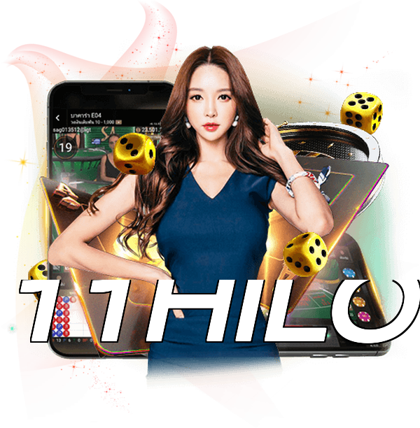 11HILO