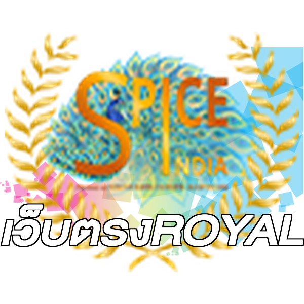 เว็บตรงROYAL